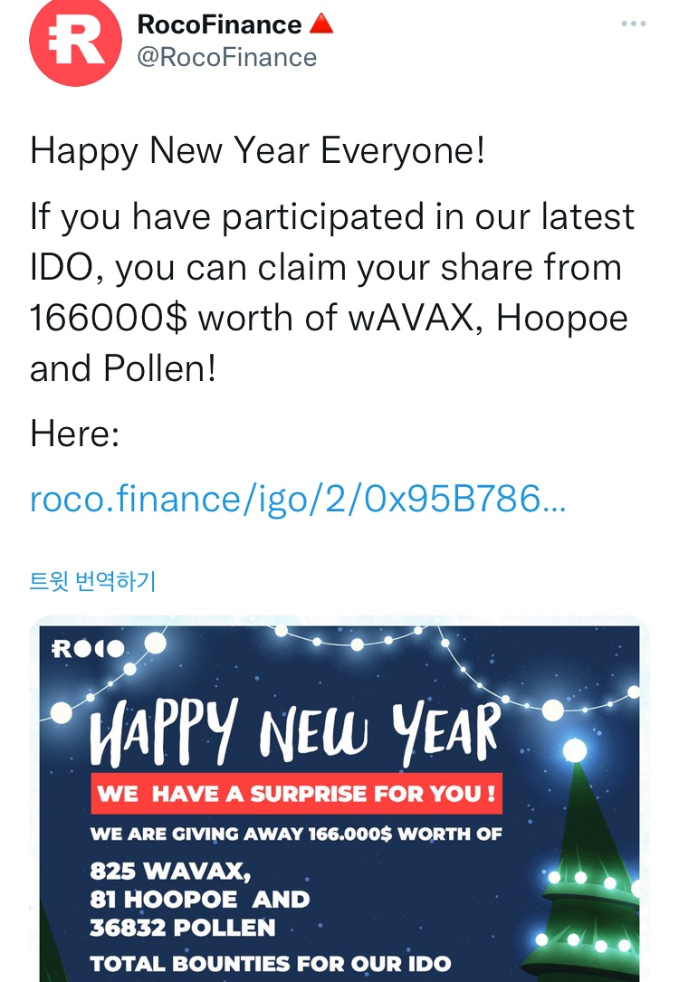 하락장을 위한 무위험 전략들 - 1배 숏 펀딩비 전략/ 스테이블 코인 예치(feat. 앵커 프로토콜) : 네이버 블로그