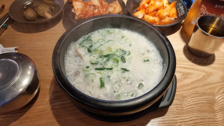  [곰작골 나주곰탕 강남점] 점심 저녁 먹은 일기 feat. 저녁은 로제 떡볶이