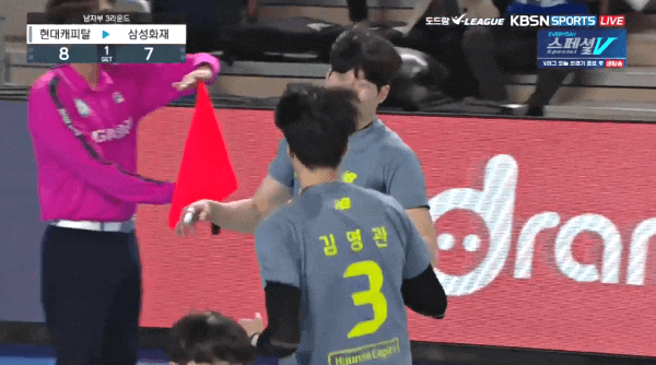 [배구][허수봉,박경민,김선호,김명관선수]경기캡쳐-(21.12.22) 현대캐피탈vs삼성화재(배구선수,....