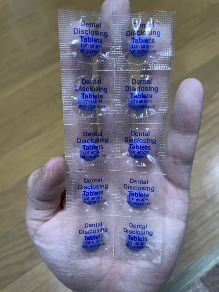  어린이 충치 예방, 눈에보이는 칫솔질 교육으로!