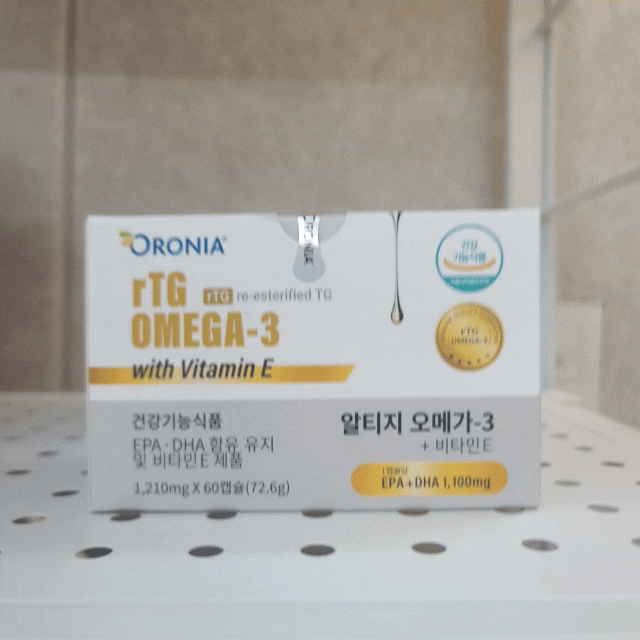 초임계 알티지 오메가3 캐나다 알티지 오메가3 오로니아