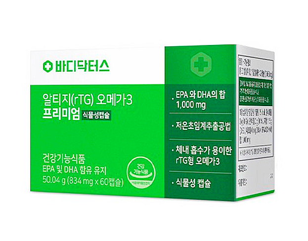  바디닥터스 알티지 오메가3 프리미엄/초임계 알티지 오메가3