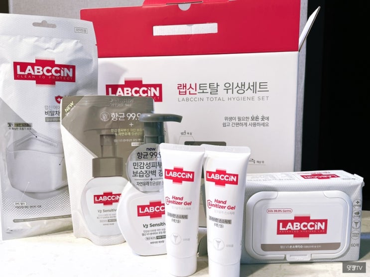 2만원대 명절선물로 가성비,센스 겸비한 랩신 위생 실속세트 추천해요