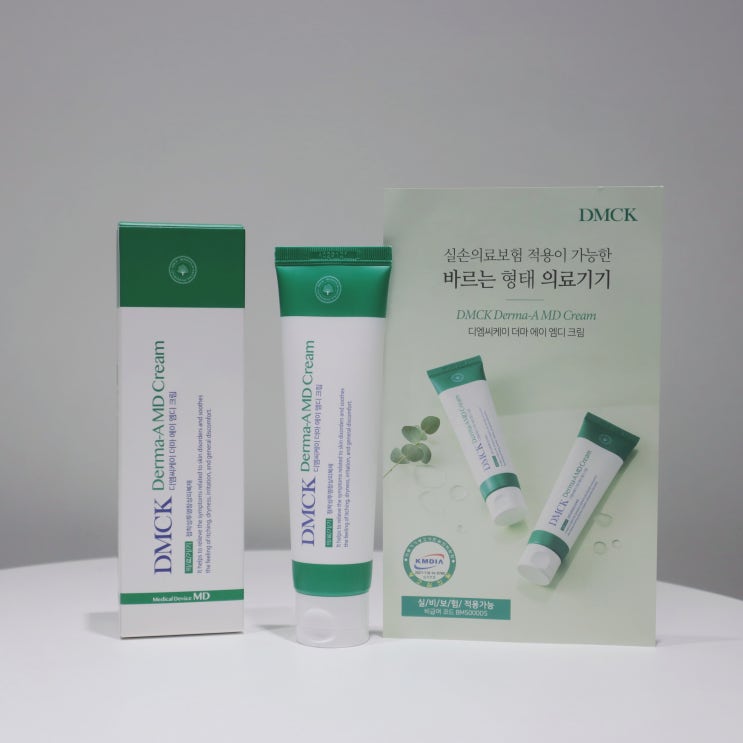  화상입었을때 고보습크림 피부 보호 필수템 : DMCK 더마에이 MD크림