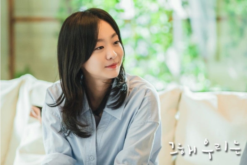 #김다미머리 그해우리는 , 레이어드중단발