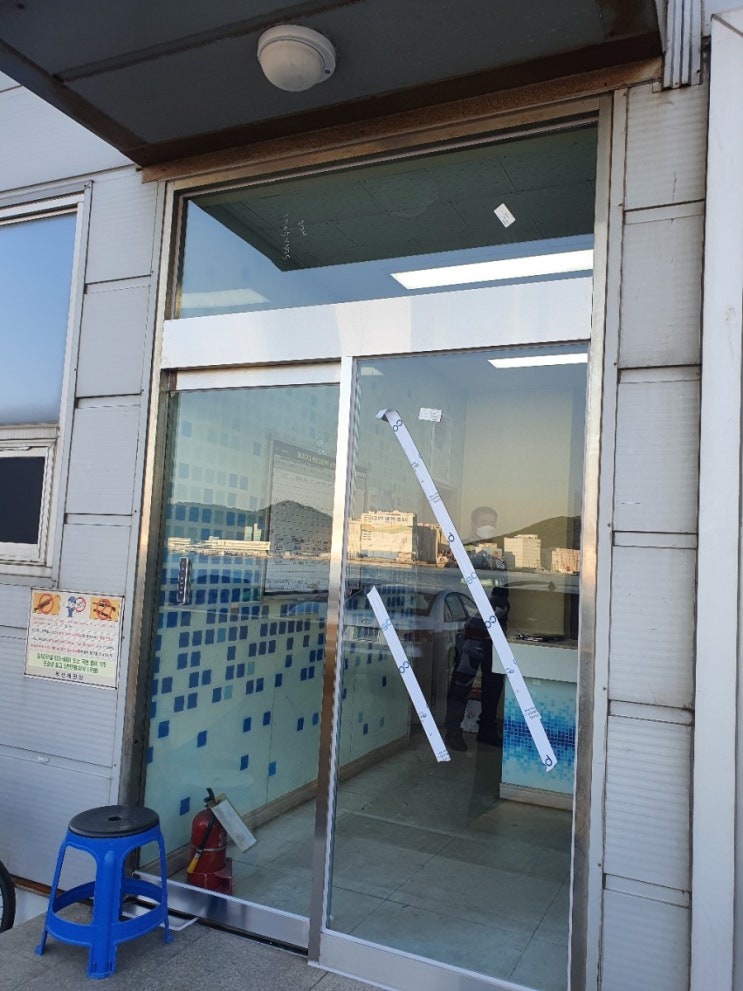  부산자동문