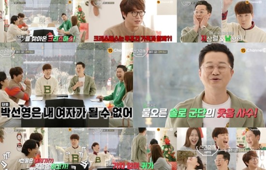 ‘신과 함께 시즌2’ 빛나는 <b>솔로</b> 지상렬X남창희 <b>출격</b>!