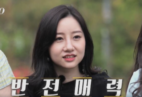  나는 솔로 4기, 영철 정자 논란 속 최종결과
