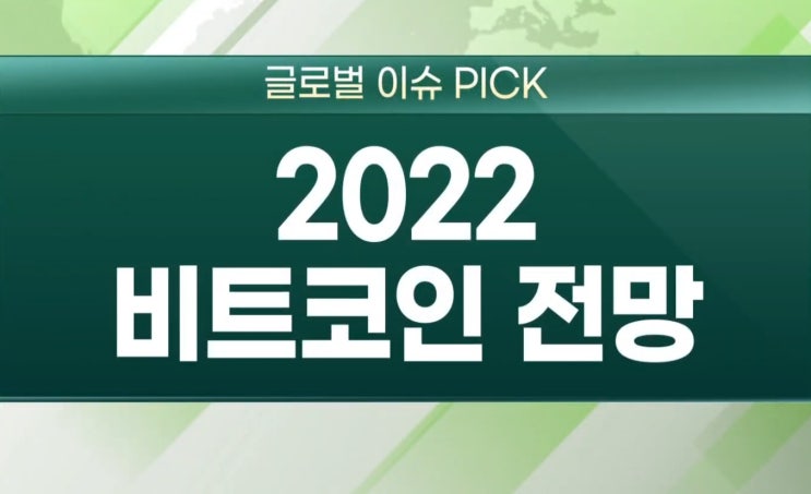 (미국주식) 테슬라 천슬라 회복. 리비안rivn 애플aapl 화이자 tsla 자일링스 브로드컴 캐터필러cat 알리바바baba 코인베이스 DIVB ETF 주가 (미국주식) 테슬라 천슬라 회복. 리비안rivn 애플aapl 화이자 tsla 자일링스 브로드컴 캐터필러cat 알리바바baba 코인베이스 DIVB ETF 주가