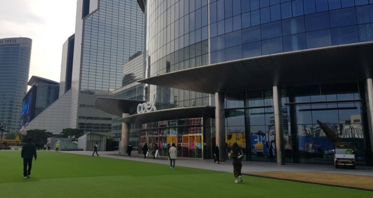  2022 코엑스 신입사원 채용 논술전형 후기