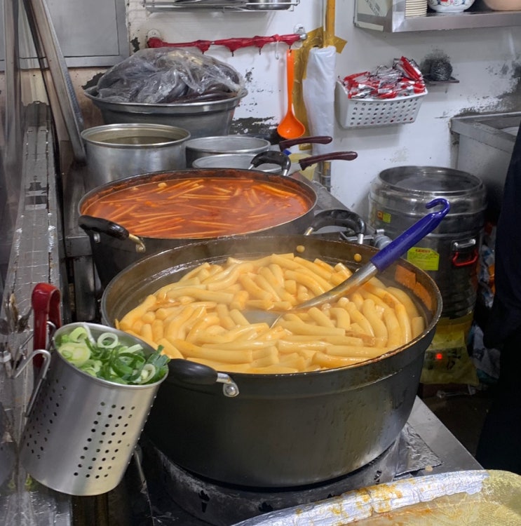  [식당] 인천 남동구 논현동 맛집   남동공단 떡볶이 
