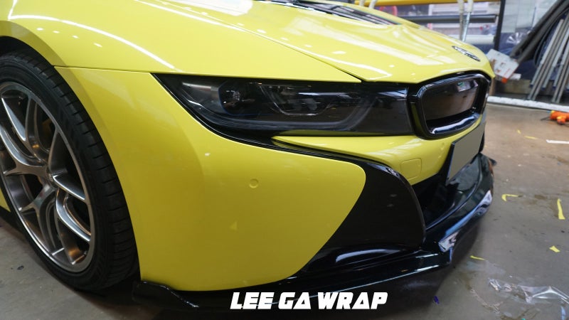 김포 양촌읍 / 랩핑 / BMW / i8