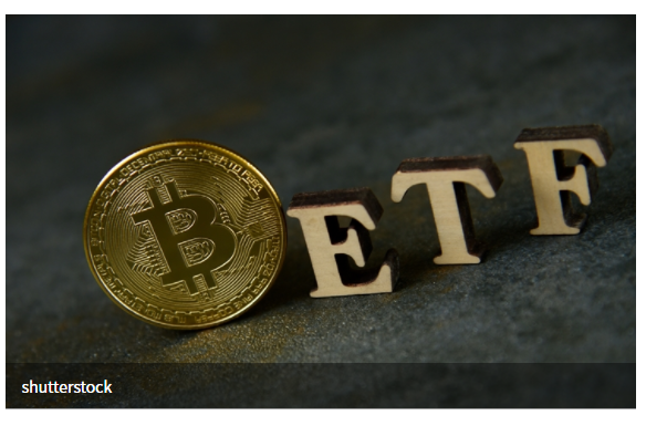  美 SEC, 크립토인 비트코인 현물 ETF 반려…"위험성 높아"