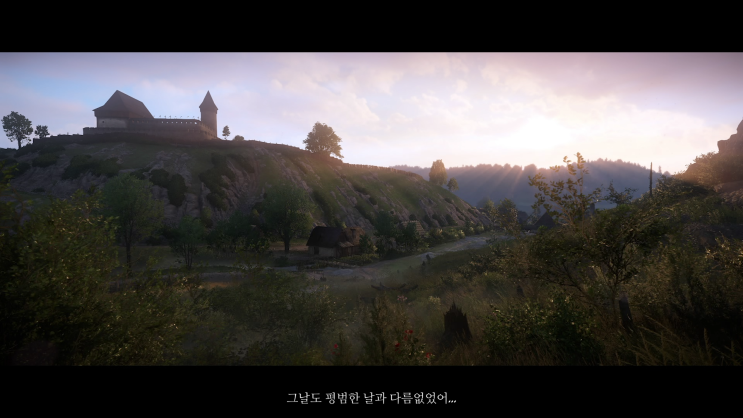  킹덤 컴 딜리버런스 테레사 DLC