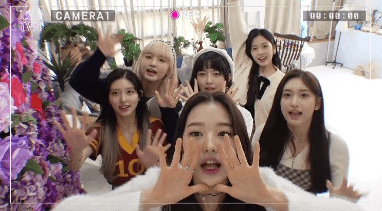  IVE 아이브 움짤 15