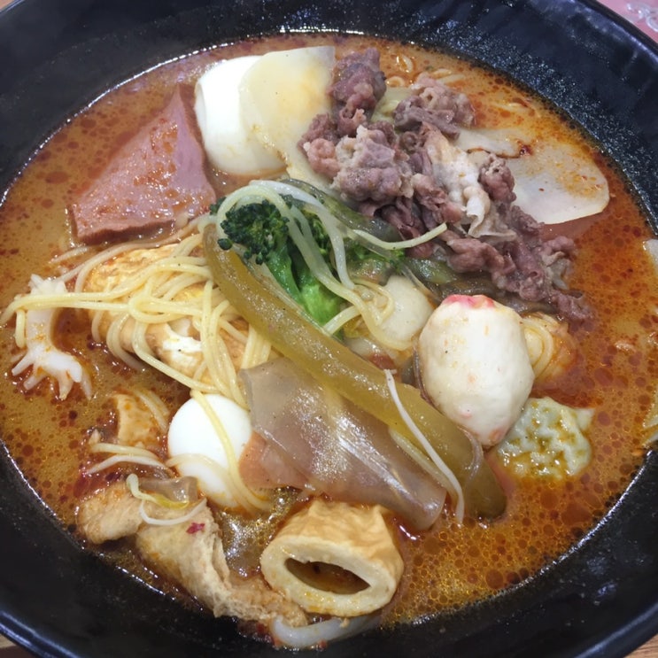  로충칭 마라탕