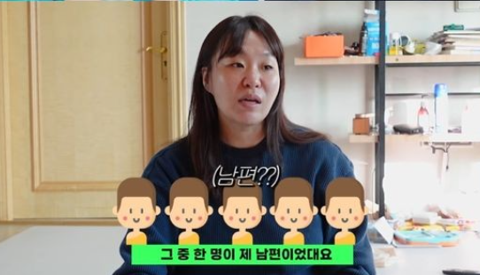 정주리 넷째 임신 성별 나왔다 비하인드 스토리