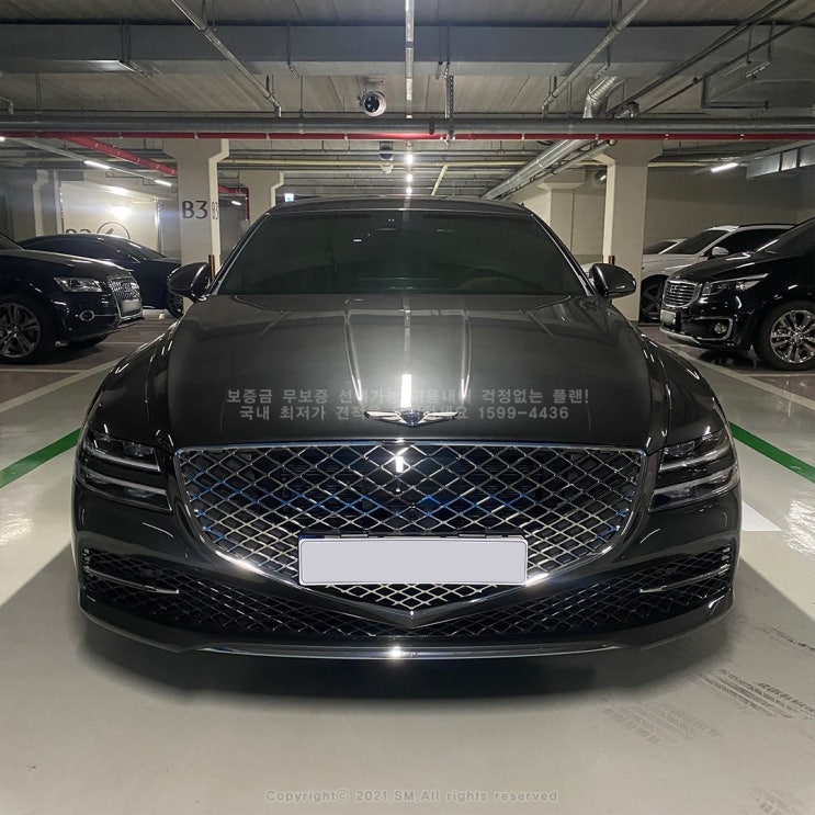  신차 출고후기  2022 제네시스 G80 2.5가솔린 AWD
