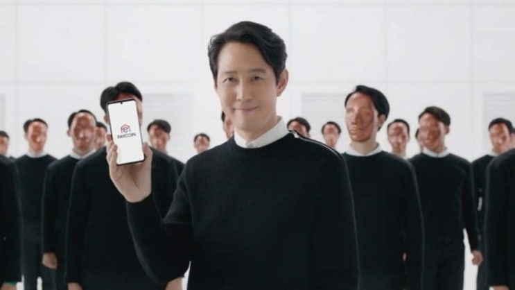  무조건 해야하는 페이코인 코드 KCVK45W