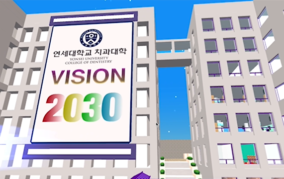  [덴탈아리랑] 치과(계) 메타버스 바람 인다/ 메타버스가 대세!