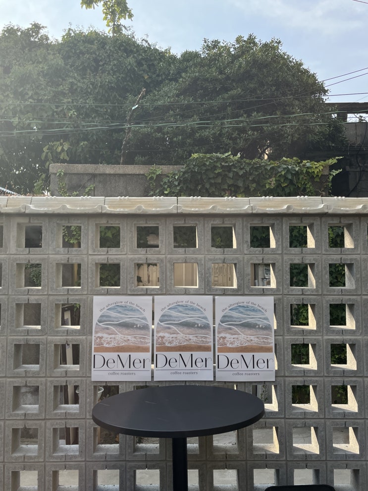  독특한 디저트가 있는 전포 드메르 DeMer