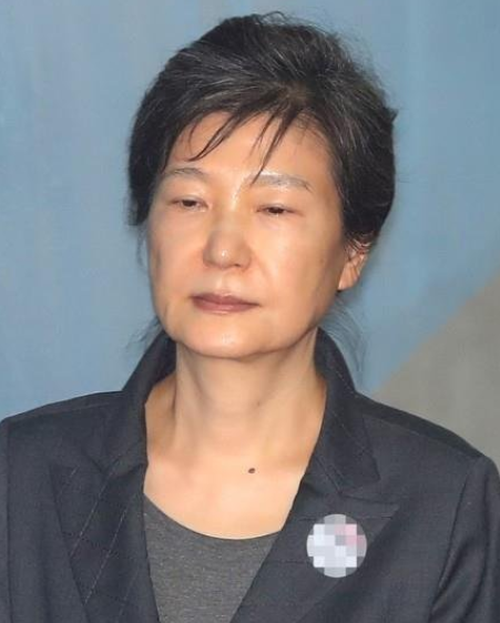 박근혜 사면, 프로필, 탄핵, 동생, 근황