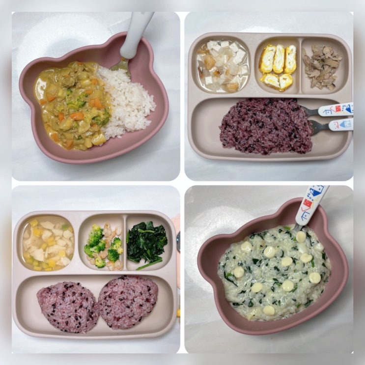  22개월 아기 반찬과 유아식 식단 메뉴 w.굴전