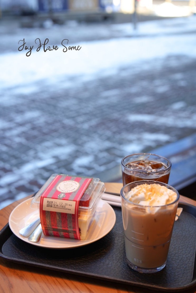 Merry Christmas,  #크리스마스 이브날, 스타벅스에서 여유&힐링중