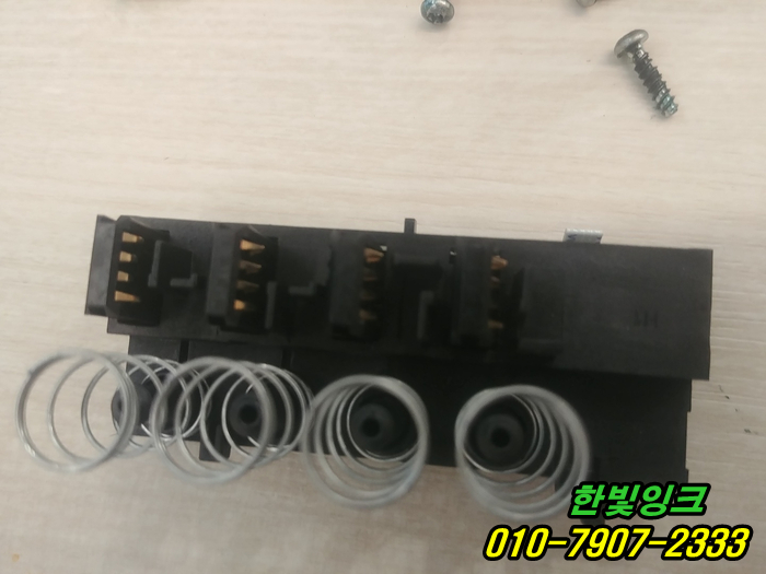 인천 동구 송현동 HP8720 HP8730 무한잉크 프린터수리 카트리지문제 소모품시스템문제 출장as 점검 인천 동구 송현동 HP8720 HP8730 무한잉크 프린터수리 카트리지문제 소모품시스템문제 출장as 점검