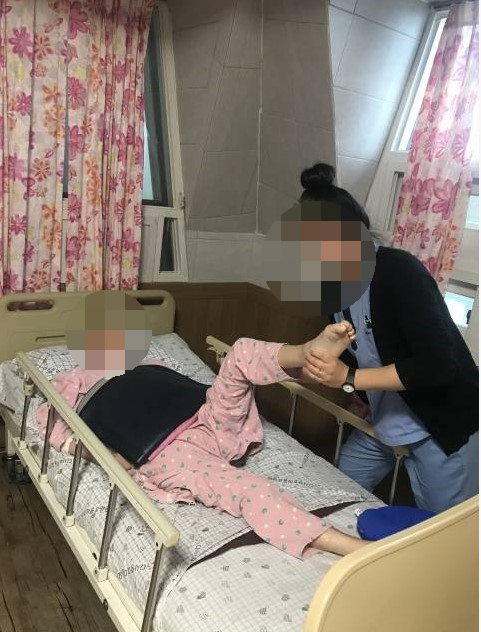  경산요양원)다사랑효마을요양원-물리치료
