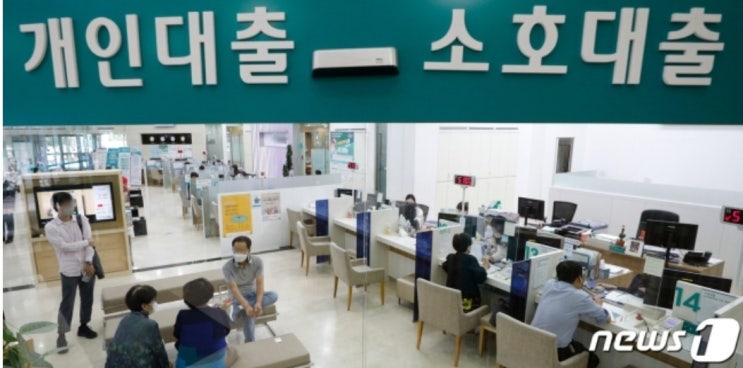  전세대출, 내년엔 중단없다!