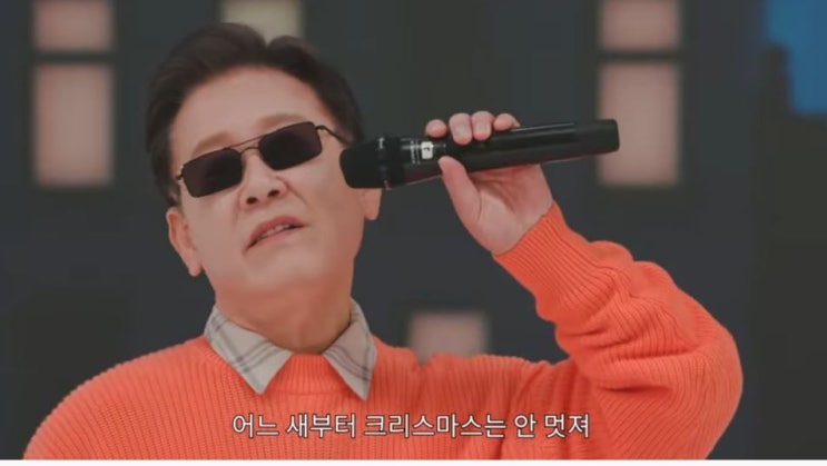  이재명 배우자 김혜경 크리스마스산타 댄스배틀
