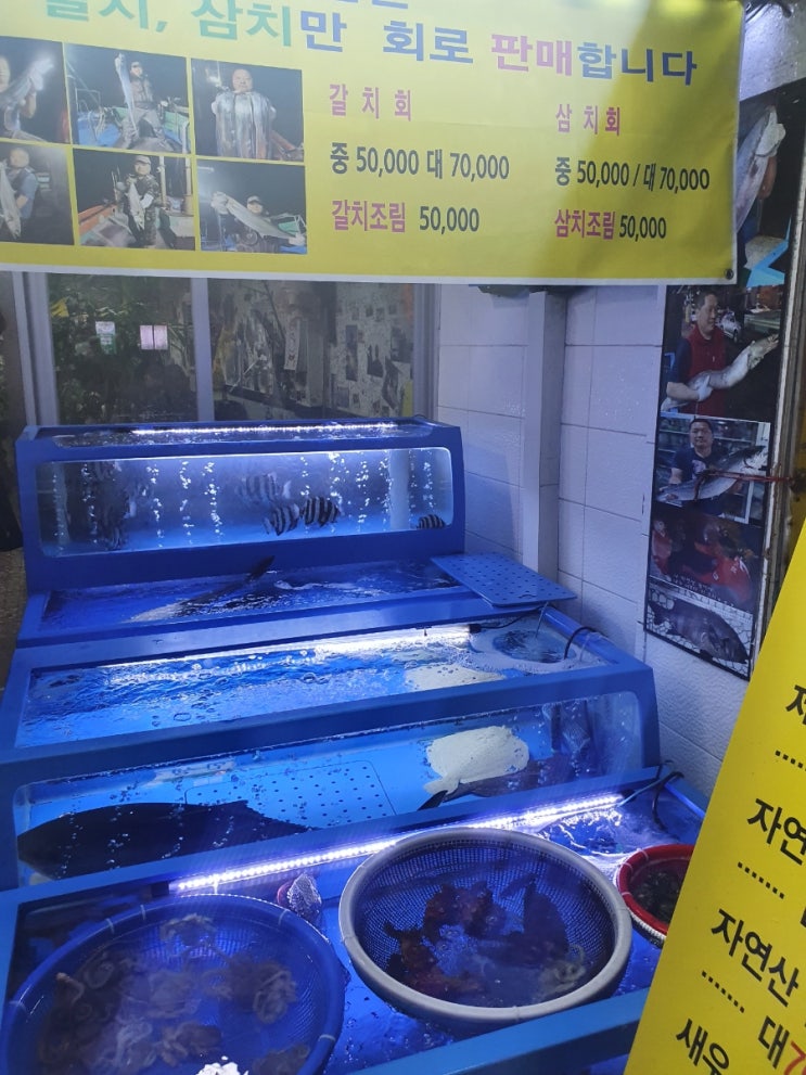  [조개생각 안양본점] 안양역 근처 조개구이 맛집