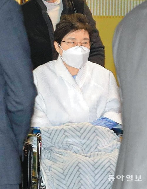박근혜 前대통령 사면