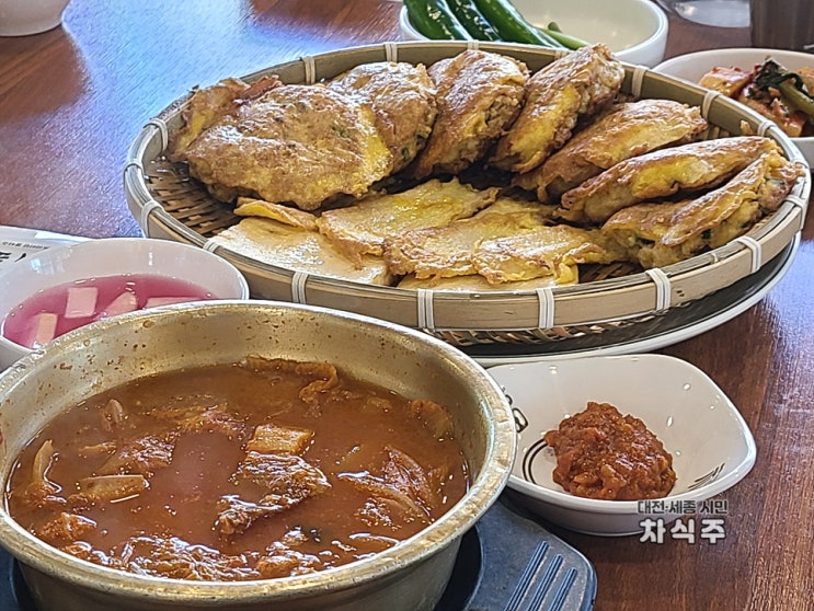 대전술집 탄방동 막걸리 맛집 전주전집 후기