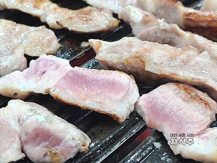  대전 관평동 맛집 송촌주먹구이에서 맛있게 먹은 제주오겹살
