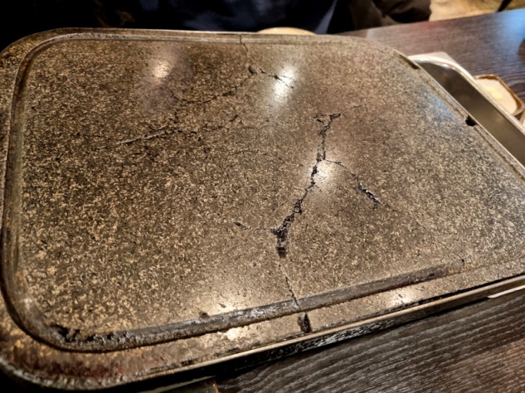  [연신내 고깃집] 청춘극장돌판생고기 돌판에 삼겹살