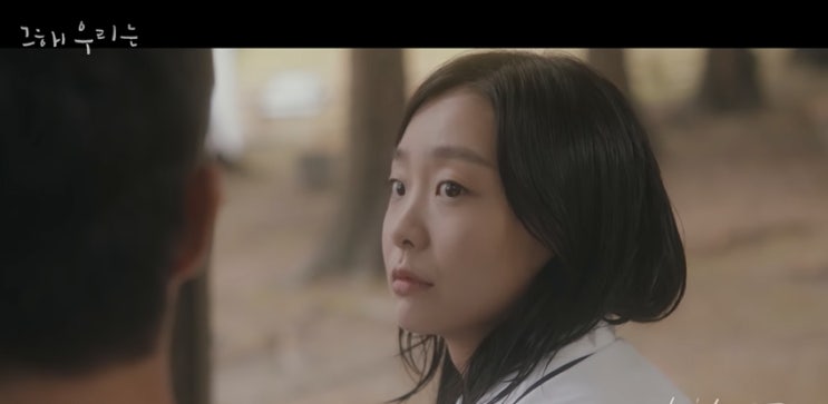  [M/V] V _ Christmas Tree [뮤비/가사/듣기]