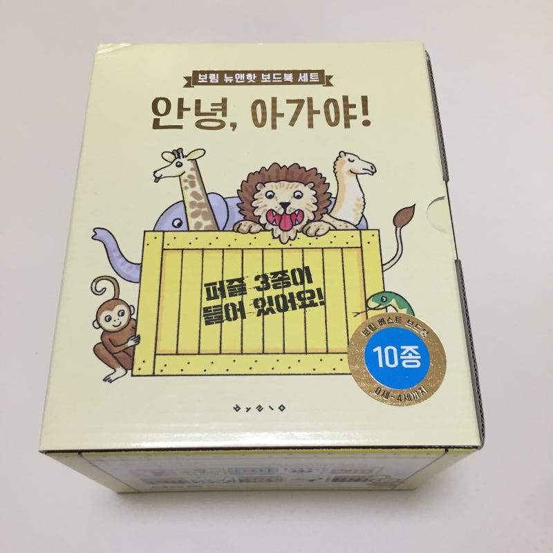 블로그 후기 사진