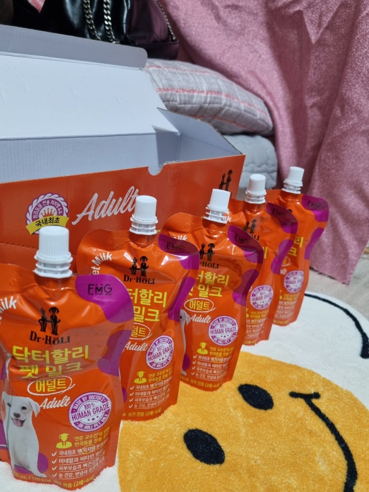  [펫밀크리뷰] 국내최초 저지방펫밀크 닥터할리 펫밀크 추천