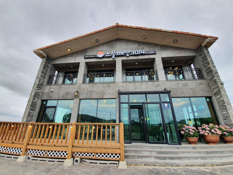  노을해안 1014_제주 한경면 분위기 넘치는 내돈내산 카페