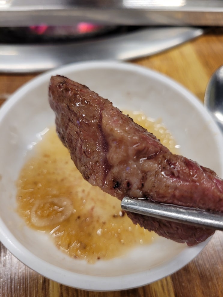  경주 한우 "TMF"