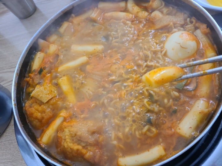  삼청동 먹쉬돈나의 해물떡볶이