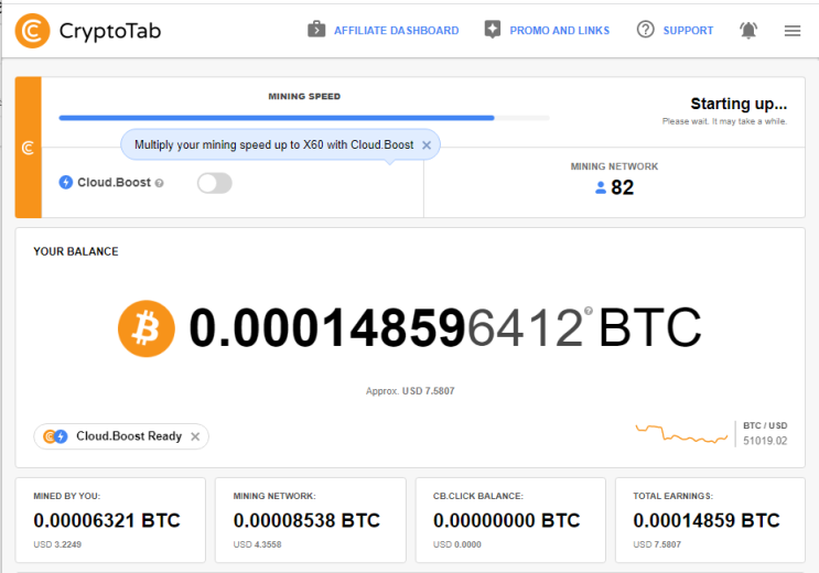 크립토탭(CryptoTab) 브라우저를 통한 비트코인 채굴 현황 및 채굴 네트워크 82명 (2021.12.24) 크립토탭(CryptoTab) 브라우저를 통한 비트코인 채굴 현황 및 채굴 네트워크 82명 (2021.12.24)