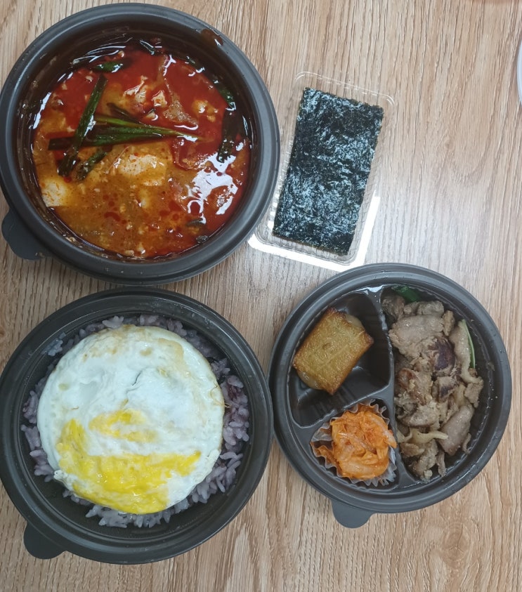 서울 시립대 배달 맛집 본도시락 시립대점
