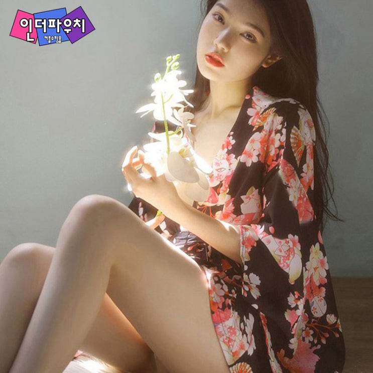  평범함을 거부하는 커플에게 추천하는 섹시 이벤트 속옷 모리 기모노