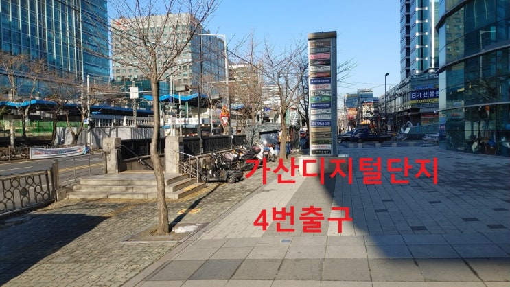 가산디지털단지꽃집/가산동예쁜꽃집 더로즈플라워 위치