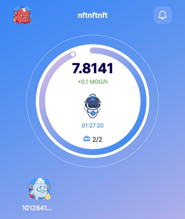  MOG network 무료채굴코인(돈버는방법)