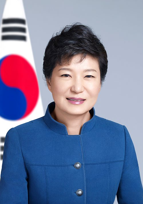 박근혜 전 대통령, 오는 31일 사면...文 대변인 “건강 상태 악화 고려”