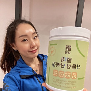 단백질보충제 속편하고 건강한 식물성단백질 더작